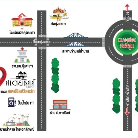 Staychill Resort Uttaradit Kültér fotó