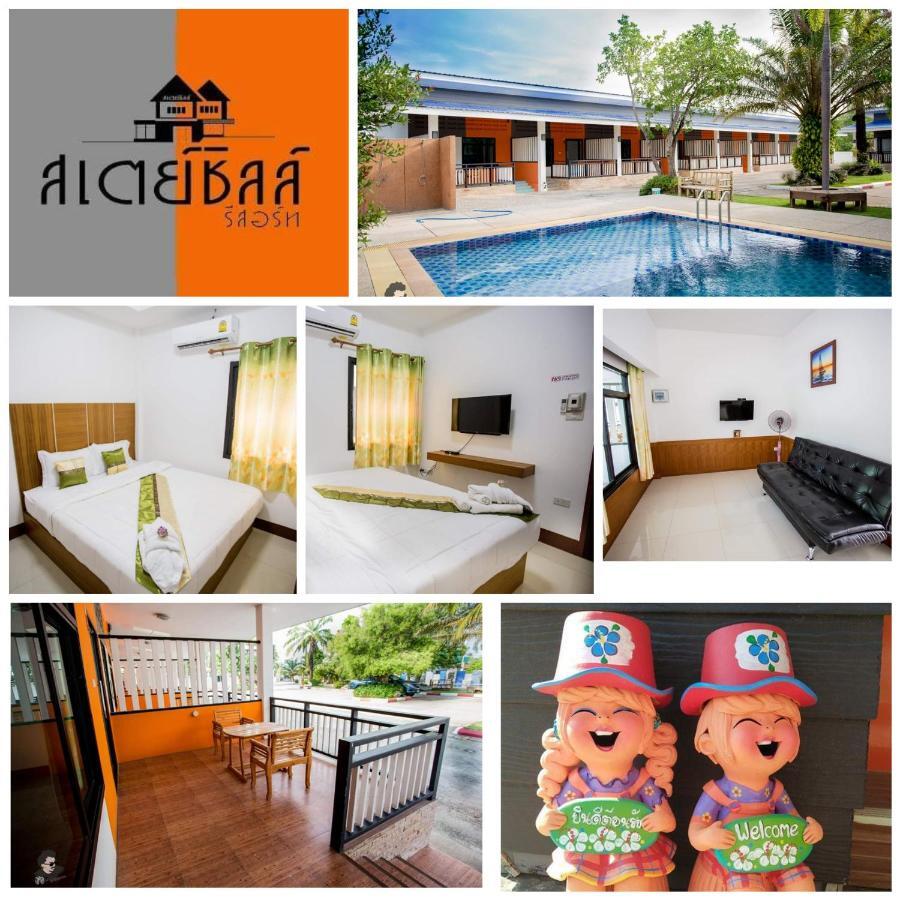 Staychill Resort Uttaradit Kültér fotó